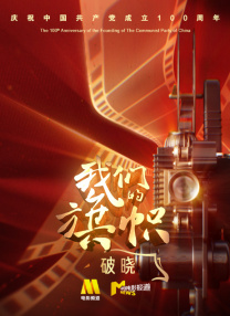 巨胸狂喷奶水www视频在线播放