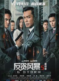 伊人75