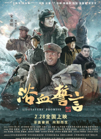 亚洲国产成人一区二区三区