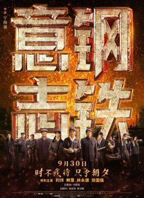 国产一区二区三区在线免费观看