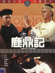 一起射一起色