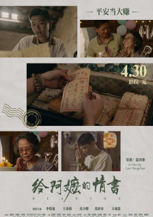 冰箱能效等级一级二级三级哪个好