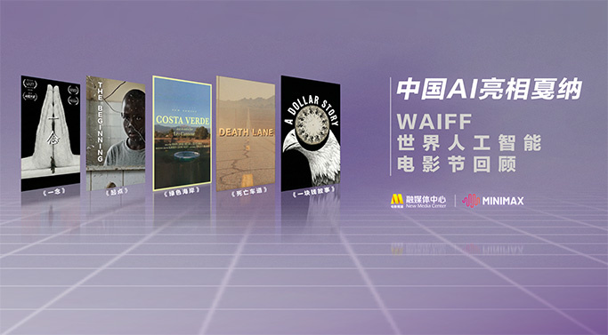 爱色哥